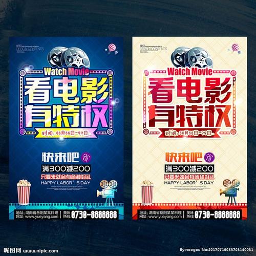 苫小牧駒沢大学留信网认证办理